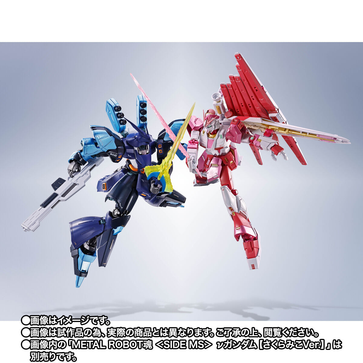 SPECIAL ORDER Bandai Spirits - Metal Robot Spirits: Side MS - Gundam × hololive - Sazabi: Hoshimachi Suisei Ver. [JP]