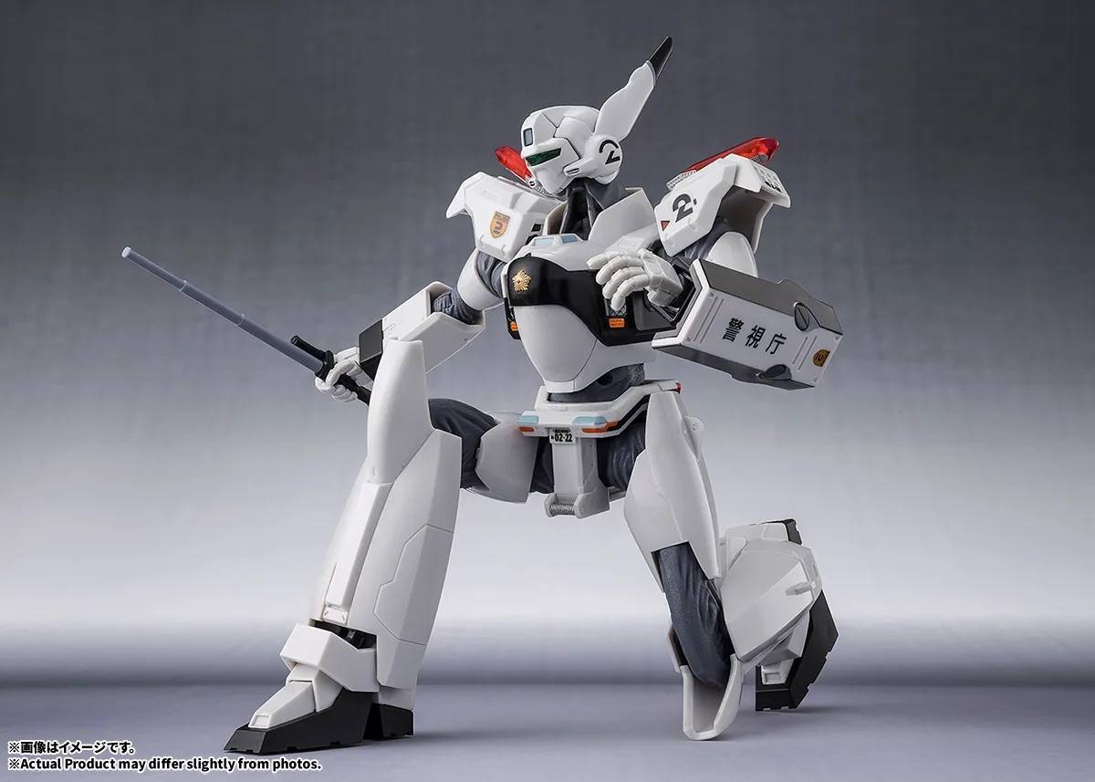 PRE-ORDER Bandai Spirits - Robot Spirits: Side Labor - Mobile Police Patlabor EZY - AV-98Plus Ingram Plus Unit 2