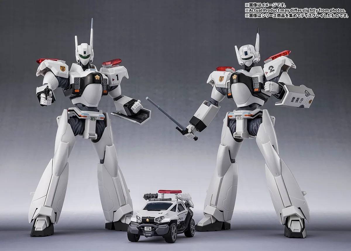 PRE-ORDER Bandai Spirits - Robot Spirits: Side Labor - Mobile Police Patlabor EZY - AV-98Plus Ingram Plus Unit 2