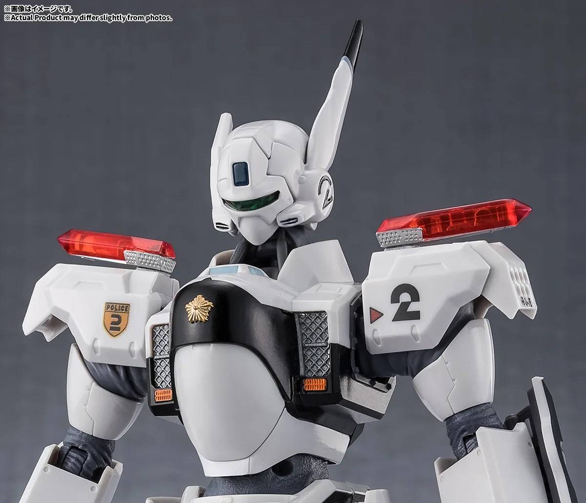 PRE-ORDER Bandai Spirits - Robot Spirits: Side Labor - Mobile Police Patlabor EZY - AV-98Plus Ingram Plus Unit 2