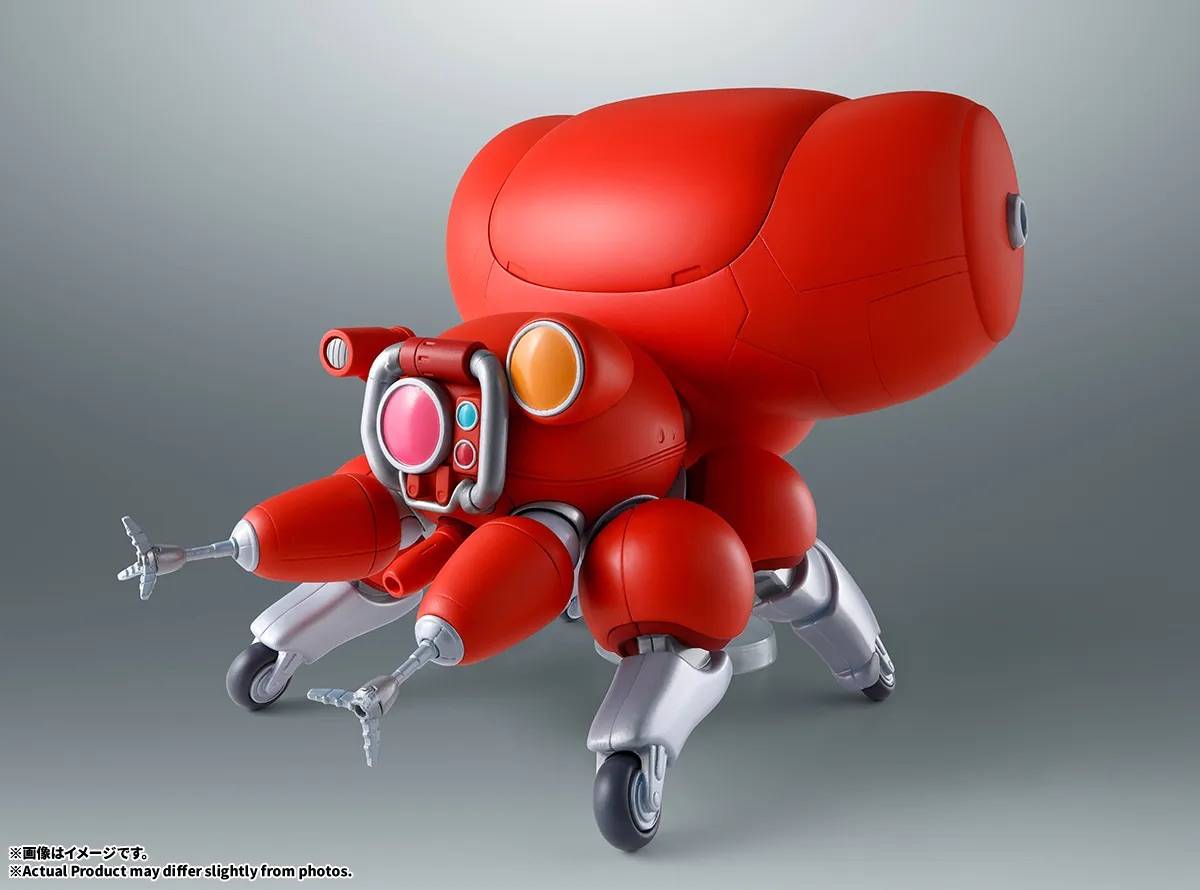 PRE-ORDER Bandai Spirits - Robot Spirits: Side Ghost - The Ghost in the Shell - Fuchikoma