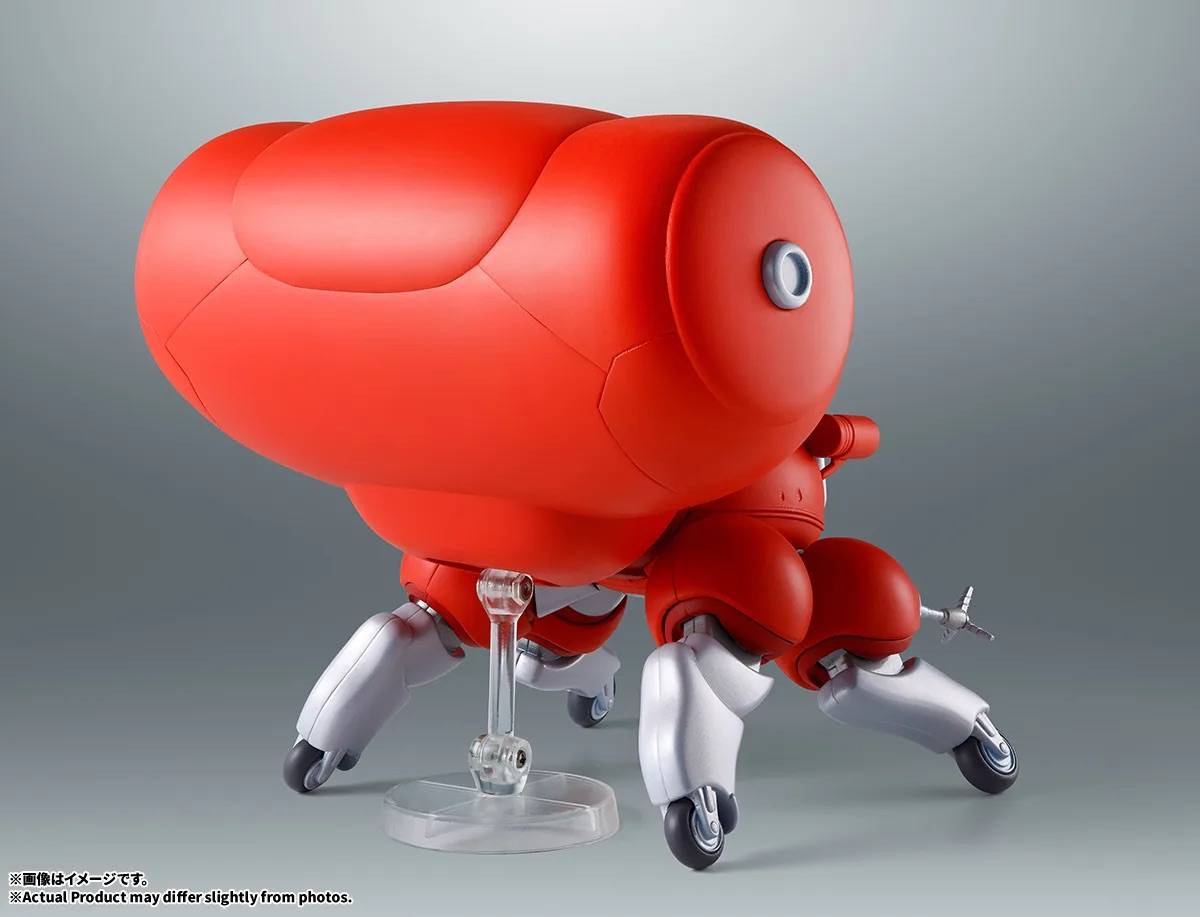 PRE-ORDER Bandai Spirits - Robot Spirits: Side Ghost - The Ghost in the Shell - Fuchikoma