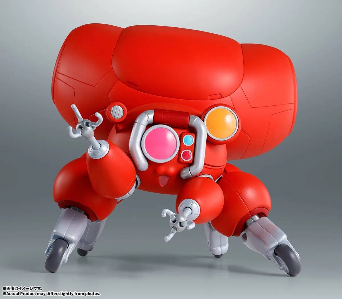 PRE-ORDER Bandai Spirits - Robot Spirits: Side Ghost - The Ghost in the Shell - Fuchikoma