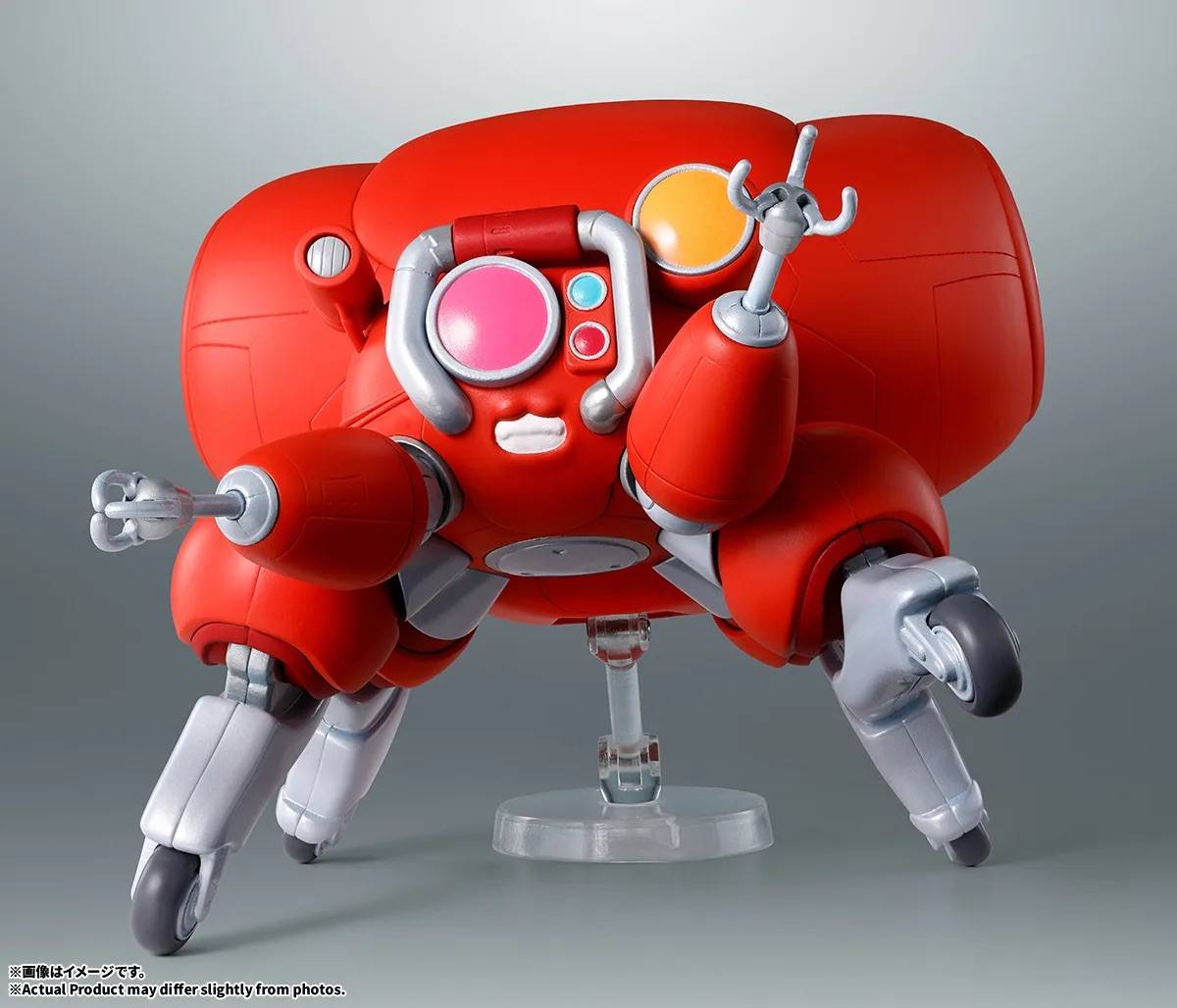 PRE-ORDER Bandai Spirits - Robot Spirits: Side Ghost - The Ghost in the Shell - Fuchikoma