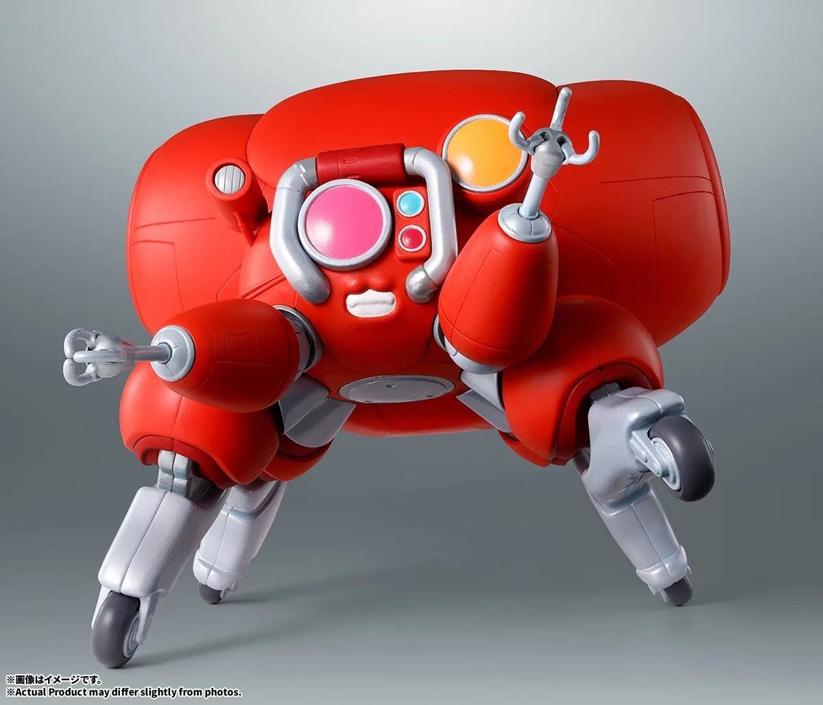 PRE-ORDER Bandai Spirits - Robot Spirits: Side Ghost - The Ghost in the Shell - Fuchikoma