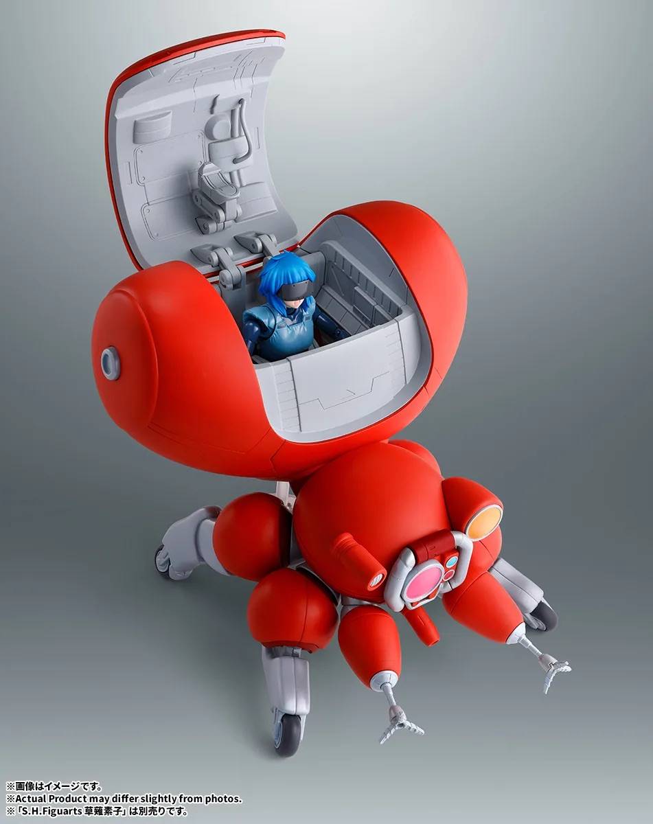 PRE-ORDER Bandai Spirits - Robot Spirits: Side Ghost - The Ghost in the Shell - Fuchikoma