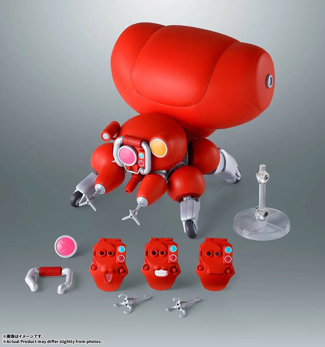 PRE-ORDER Bandai Spirits - Robot Spirits: Side Ghost - The Ghost in the Shell - Fuchikoma