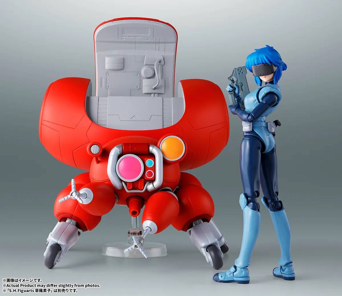 PRE-ORDER Bandai Spirits - Robot Spirits: Side Ghost - The Ghost in the Shell - Fuchikoma