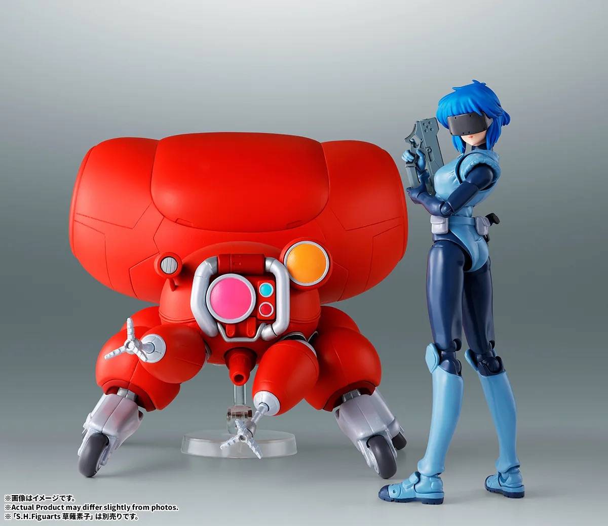 PRE-ORDER Bandai Spirits - Robot Spirits: Side Ghost - The Ghost in the Shell - Fuchikoma