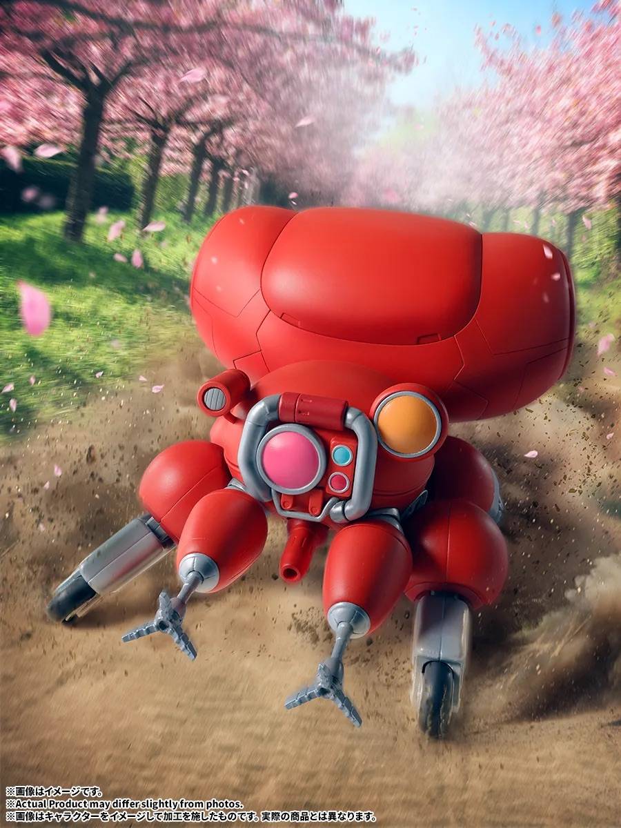 PRE-ORDER Bandai Spirits - Robot Spirits: Side Ghost - The Ghost in the Shell - Fuchikoma