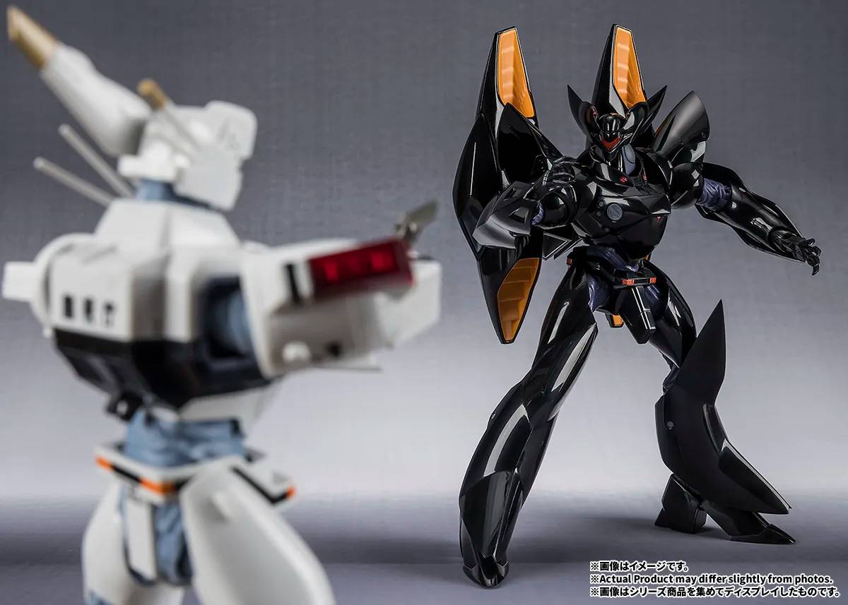 PRE-ORDER Bandai Spirits - The Robot Spirits: Side Labor - Mobile Police Patlabor - Type-J9 Griffon: Twin Unit Equipment Set