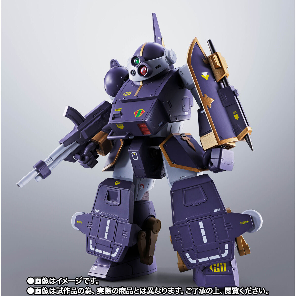 PRE-ORDER Bandai Spirits - HI-METAL R - Armored Trooper Votoms - ATH-Q64 Berserga WP