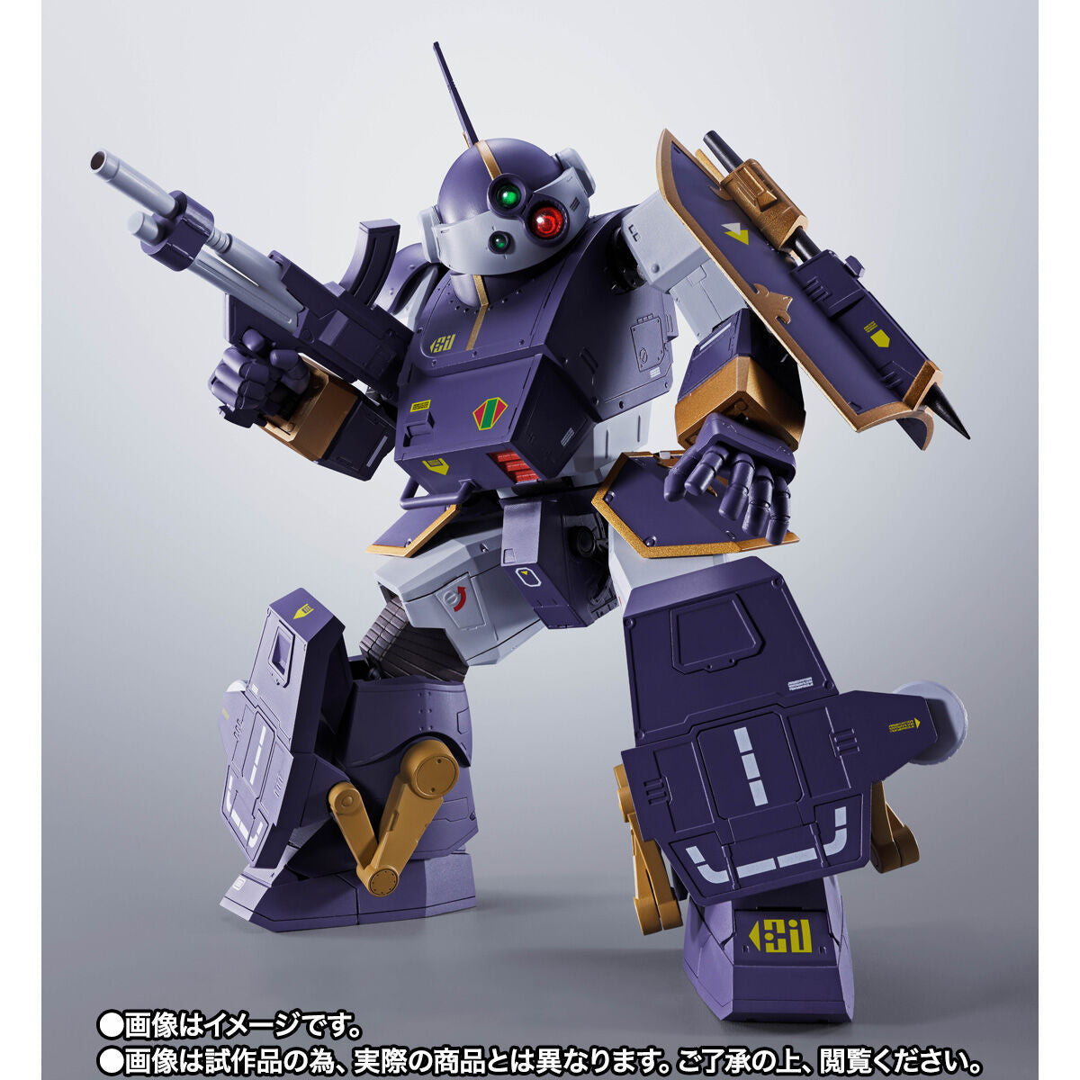 PRE-ORDER Bandai Spirits - HI-METAL R - Armored Trooper Votoms - ATH-Q64 Berserga WP