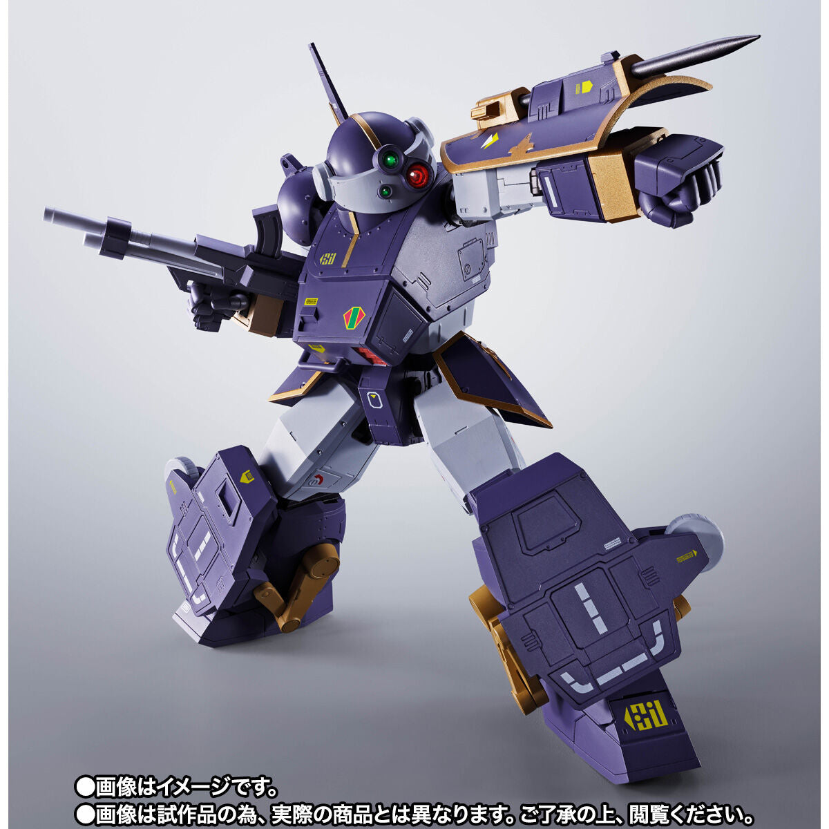 PRE-ORDER Bandai Spirits - HI-METAL R - Armored Trooper Votoms - ATH-Q64 Berserga WP