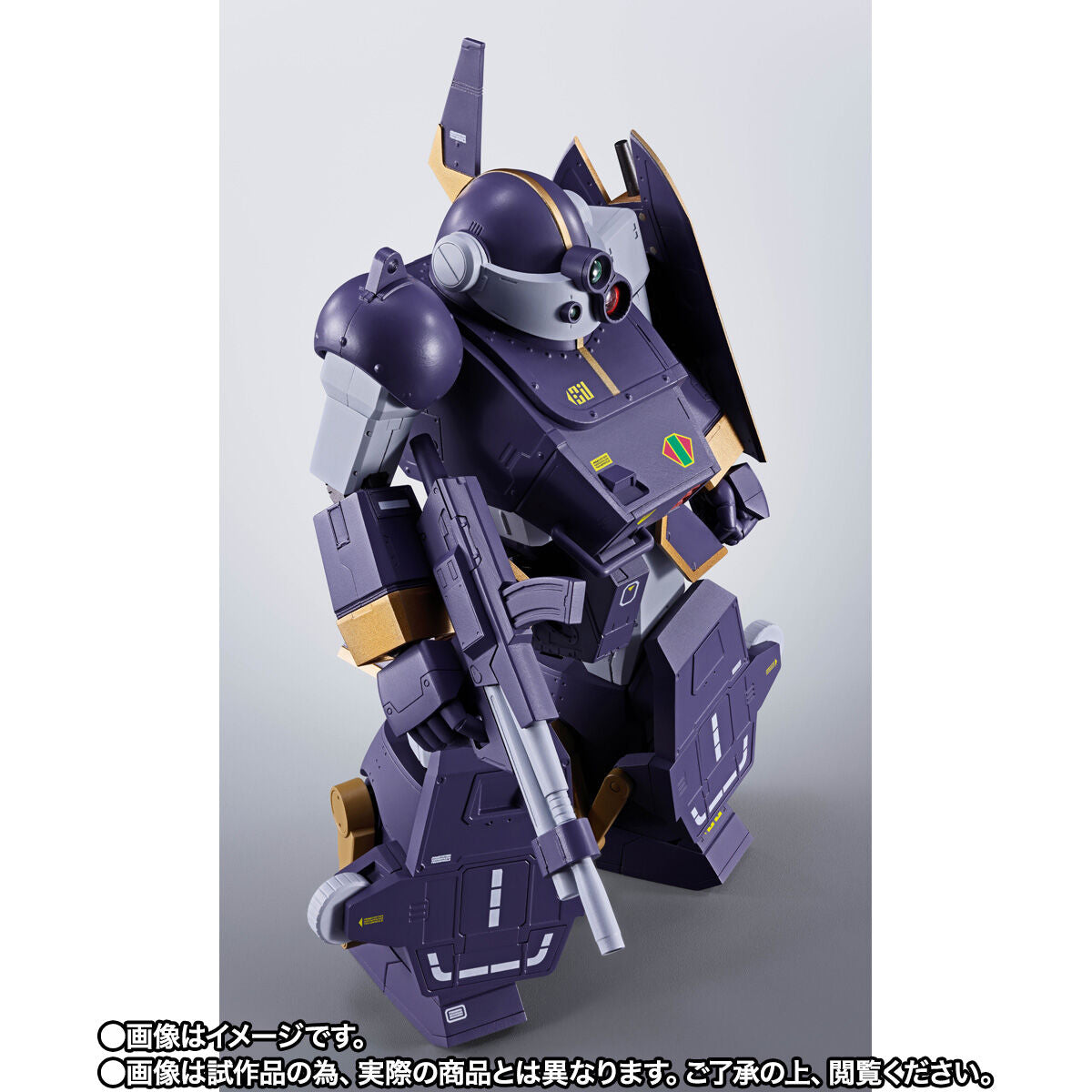 PRE-ORDER Bandai Spirits - HI-METAL R - Armored Trooper Votoms - ATH-Q64 Berserga WP