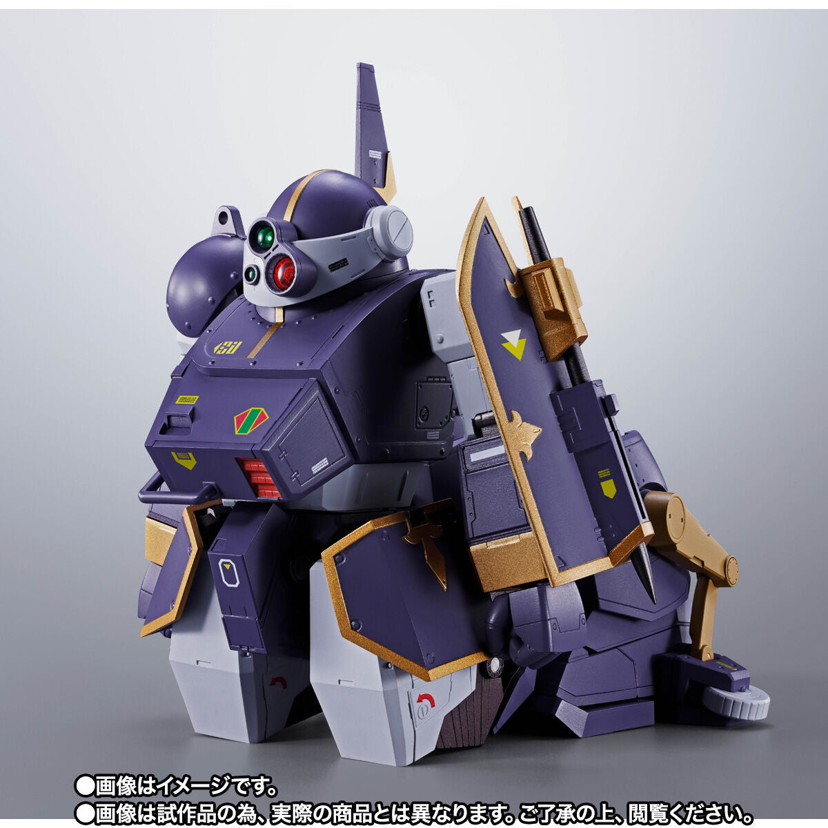 PRE-ORDER Bandai Spirits - HI-METAL R - Armored Trooper Votoms - ATH-Q64 Berserga WP