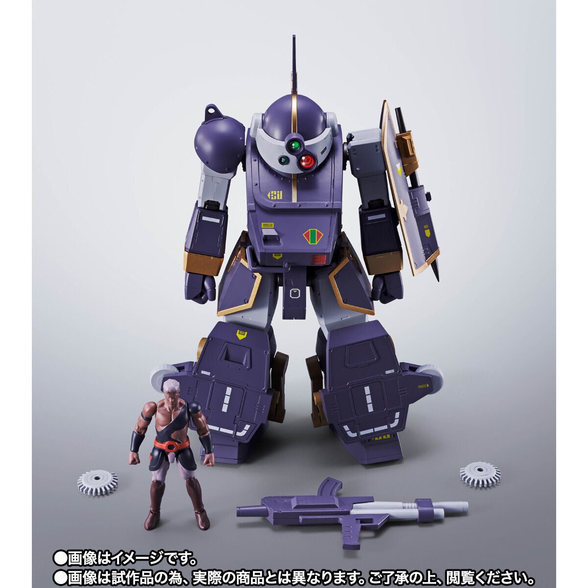 PRE-ORDER Bandai Spirits - HI-METAL R - Armored Trooper Votoms - ATH-Q64 Berserga WP