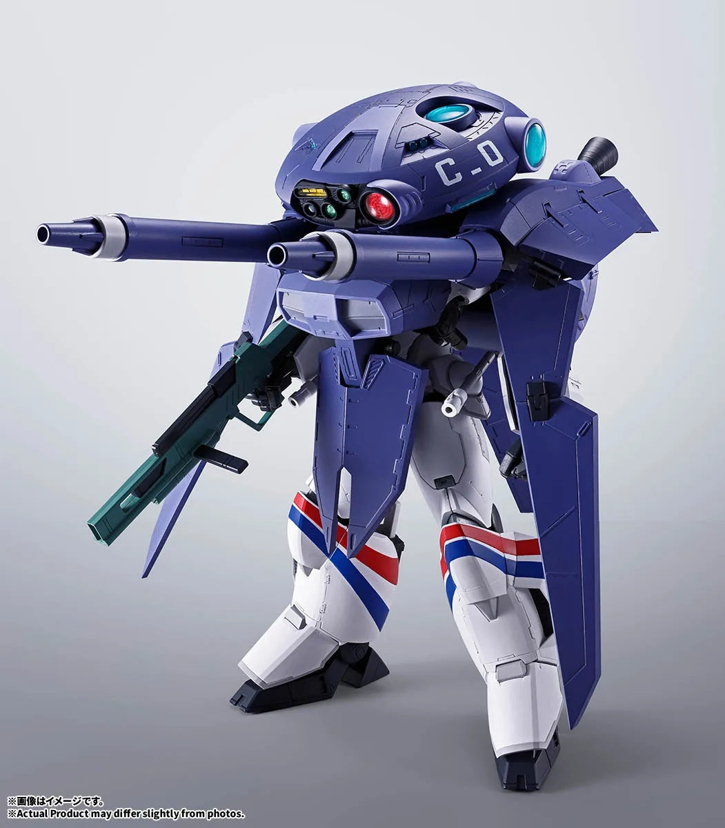 PRE-ORDER Bandai Spirits - HI-METAL R - Metal Armor Dragonar - Dragonar-1 & Cabarier 0