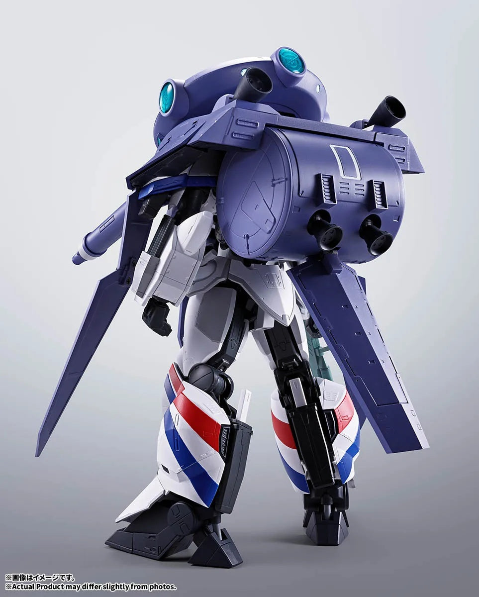 PRE-ORDER Bandai Spirits - HI-METAL R - Metal Armor Dragonar - Dragonar-1 & Cabarier 0