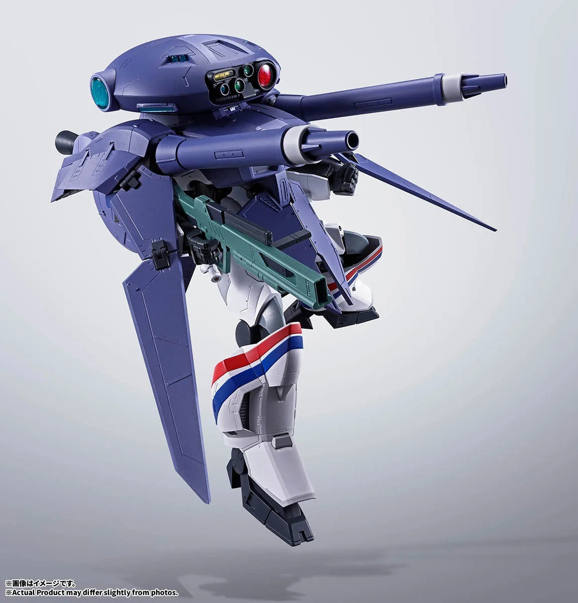 PRE-ORDER Bandai Spirits - HI-METAL R - Metal Armor Dragonar - Dragonar-1 & Cabarier 0