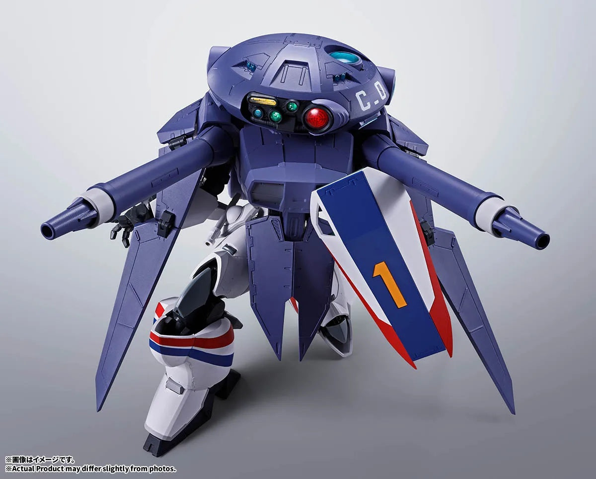PRE-ORDER Bandai Spirits - HI-METAL R - Metal Armor Dragonar - Dragonar-1 & Cabarier 0