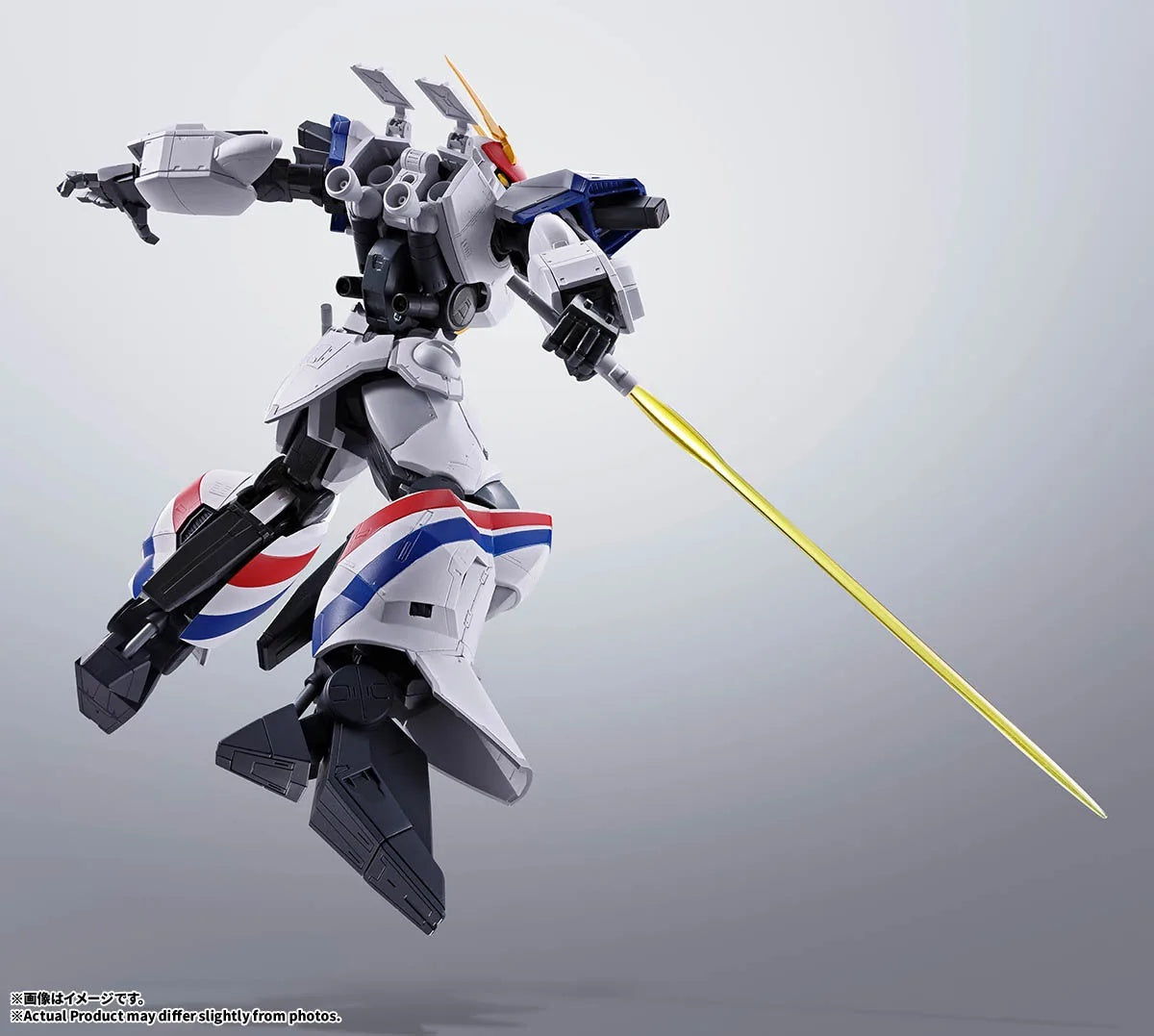 PRE-ORDER Bandai Spirits - HI-METAL R - Metal Armor Dragonar - Dragonar-1 & Cabarier 0
