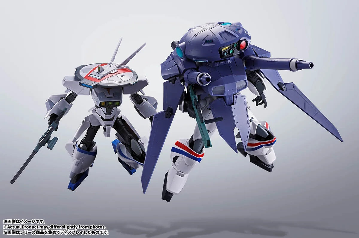 PRE-ORDER Bandai Spirits - HI-METAL R - Metal Armor Dragonar - Dragonar-1 & Cabarier 0
