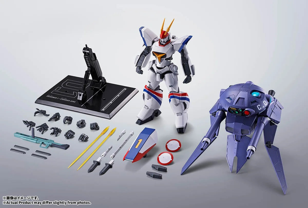 PRE-ORDER Bandai Spirits - HI-METAL R - Metal Armor Dragonar - Dragonar-1 & Cabarier 0
