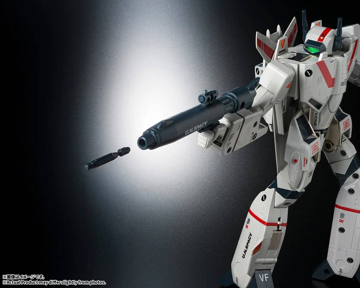 PRE-ORDER Bandai Spirits - Origin of Valkyrie - The Super Dimension Fortress Macross - VF-1J Valkyrie: 45th Anniversary