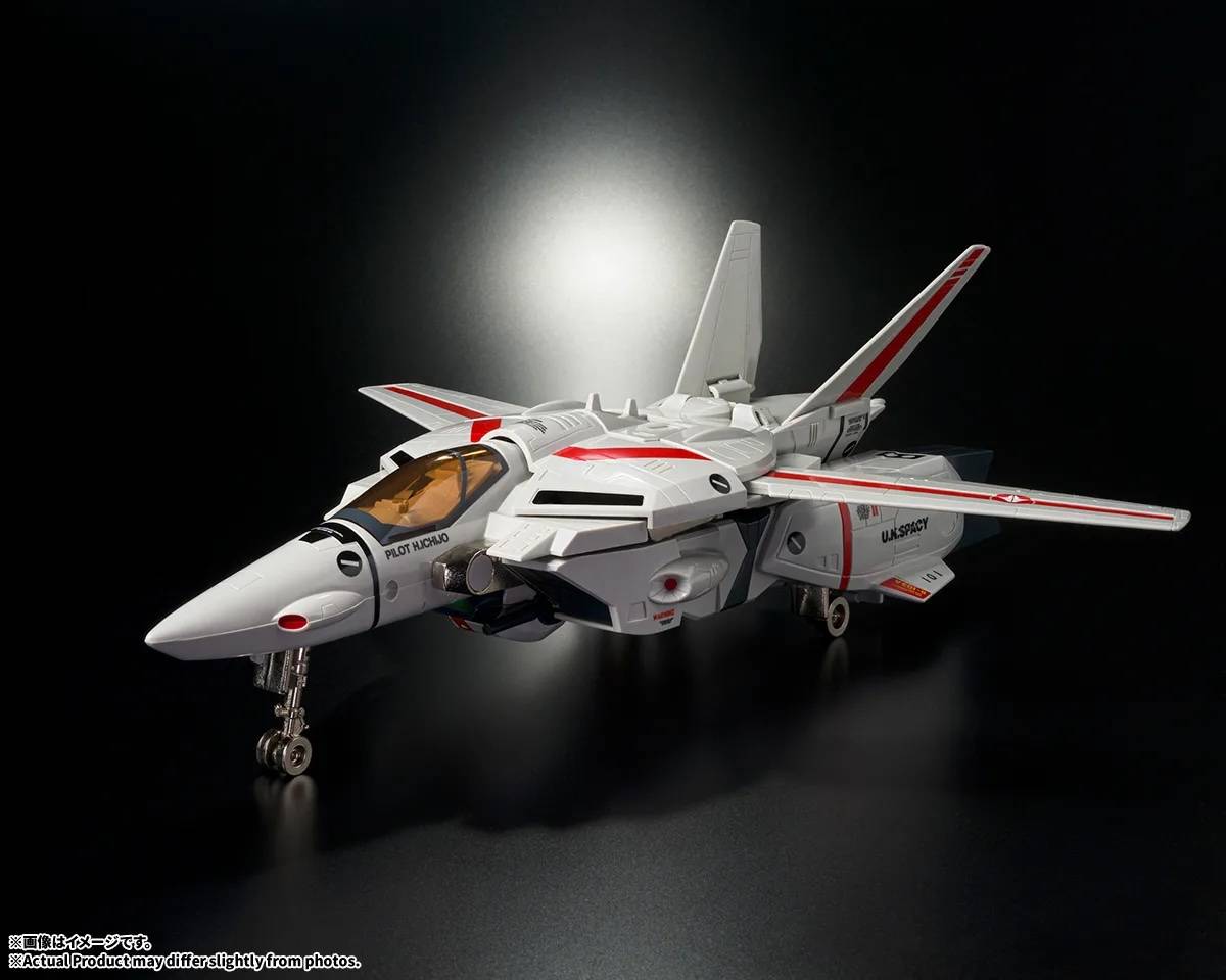 PRE-ORDER Bandai Spirits - Origin of Valkyrie - The Super Dimension Fortress Macross - VF-1J Valkyrie: 45th Anniversary