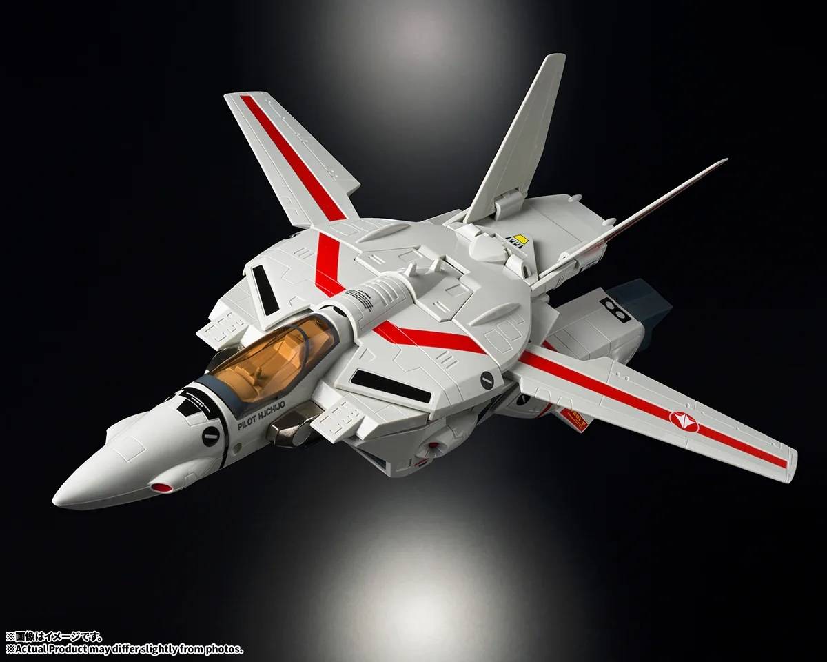 PRE-ORDER Bandai Spirits - Origin of Valkyrie - The Super Dimension Fortress Macross - VF-1J Valkyrie: 45th Anniversary