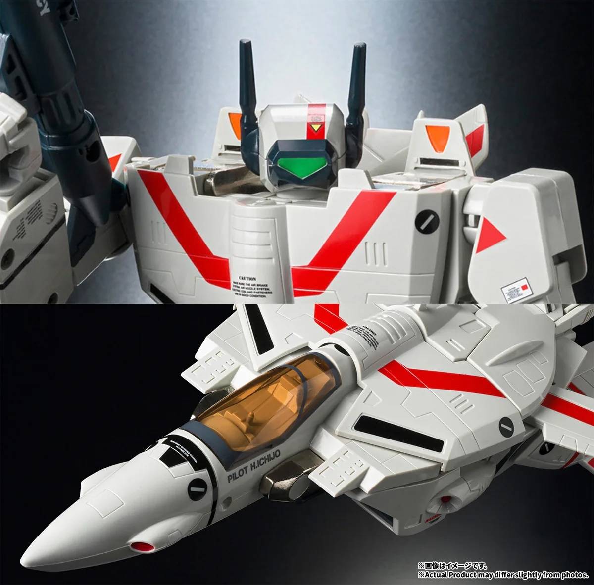 PRE-ORDER Bandai Spirits - Origin of Valkyrie - The Super Dimension Fortress Macross - VF-1J Valkyrie: 45th Anniversary