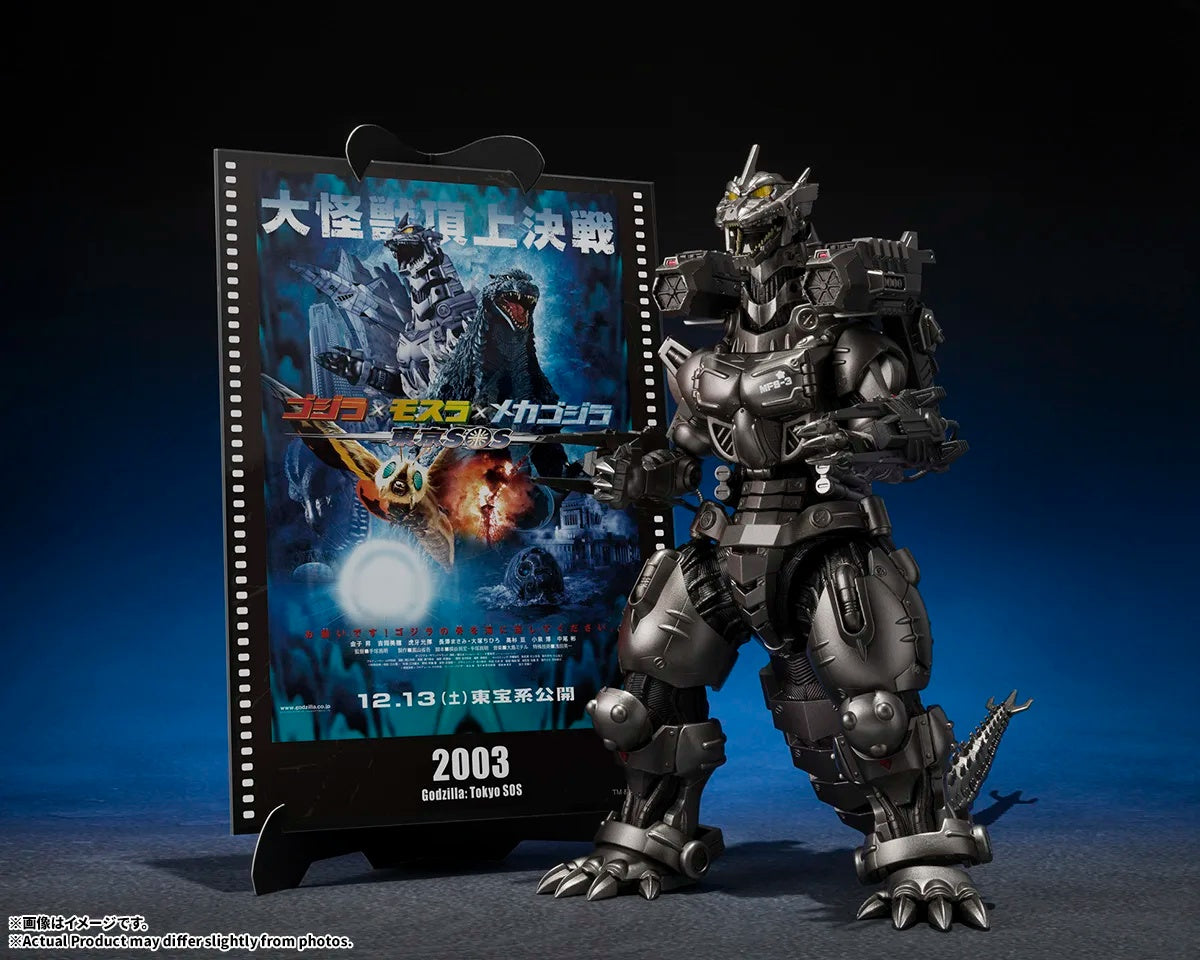 PRE-ORDER Bandai Spirits - S.H.MonsterArts - Godzilla: Tokyo S.O.S. - Type-3 Kiryu: Movie Graphic Plus