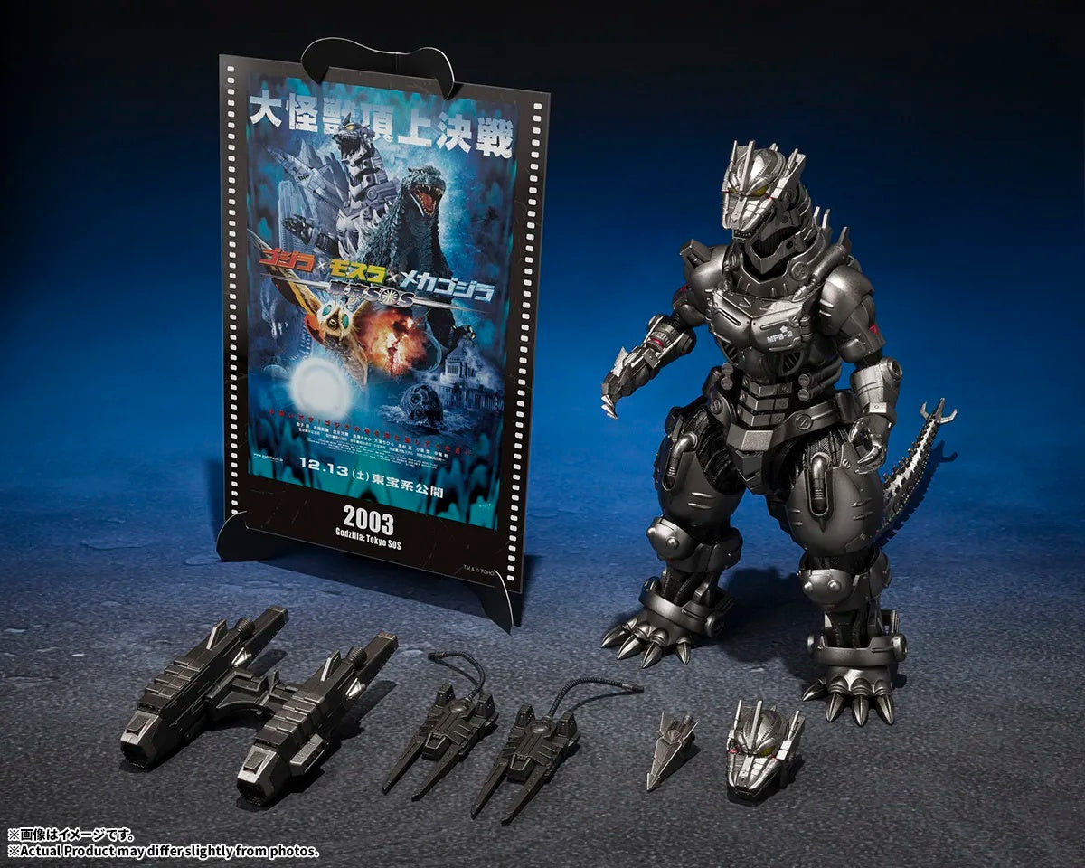 PRE-ORDER Bandai Spirits - S.H.MonsterArts - Godzilla: Tokyo S.O.S. - Type-3 Kiryu: Movie Graphic Plus
