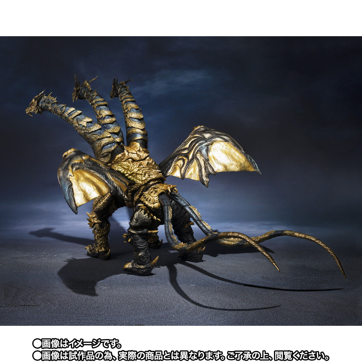 PRE-ORDER Bandai Spirits - S.H.MonsterArts - Godzilla: Final Wars - Kaizer Ghidorah