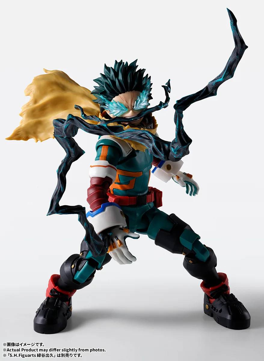 PRE-ORDER Bandai Spirits - S.H.Figuarts - My Hero Academia - One For All Plus Ultra Option Part Set