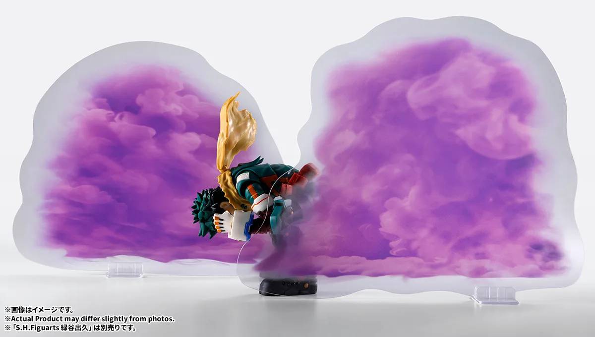 PRE-ORDER Bandai Spirits - S.H.Figuarts - My Hero Academia - One For All Plus Ultra Option Part Set