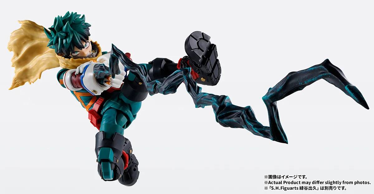 PRE-ORDER Bandai Spirits - S.H.Figuarts - My Hero Academia - One For All Plus Ultra Option Part Set