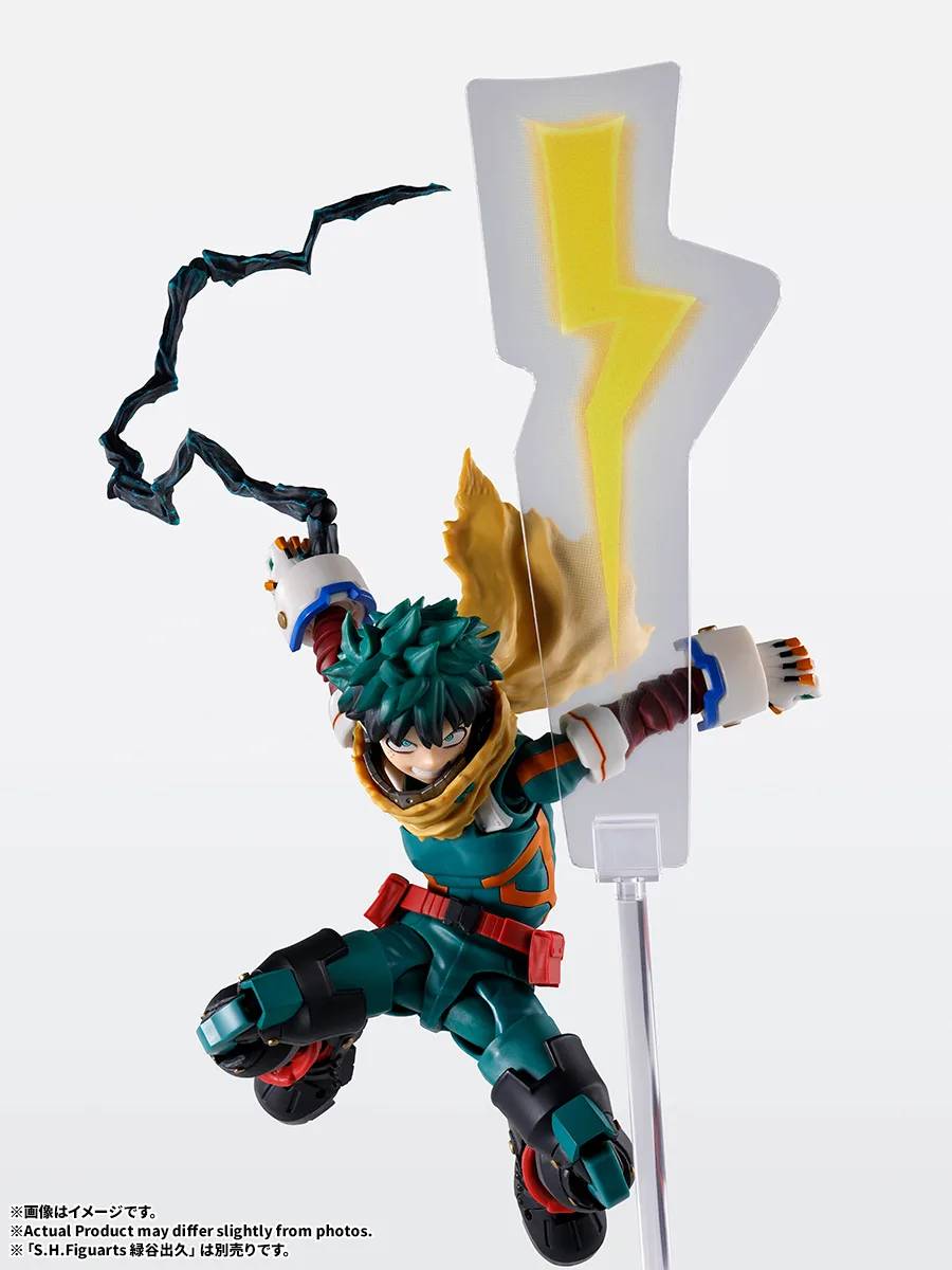 PRE-ORDER Bandai Spirits - S.H.Figuarts - My Hero Academia - One For All Plus Ultra Option Part Set