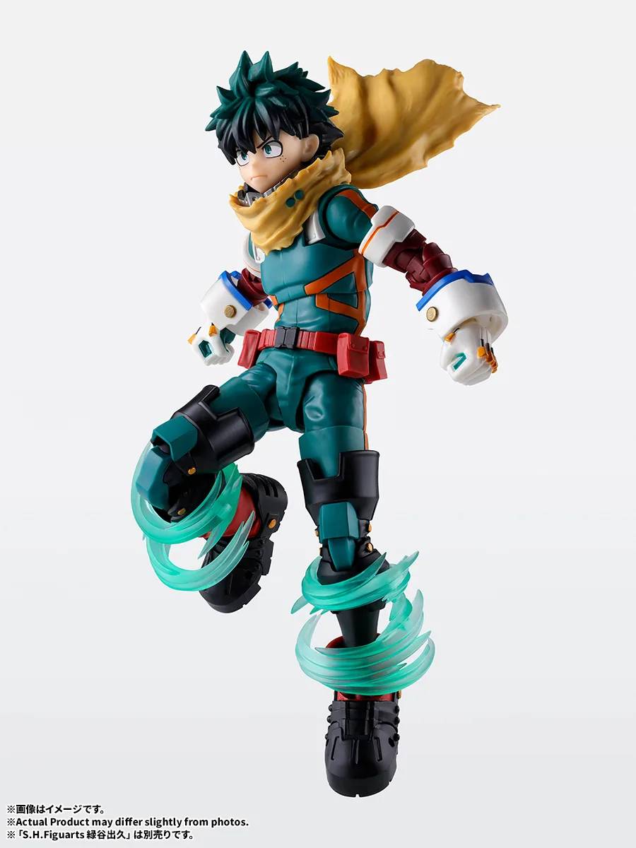 PRE-ORDER Bandai Spirits - S.H.Figuarts - My Hero Academia - One For All Plus Ultra Option Part Set