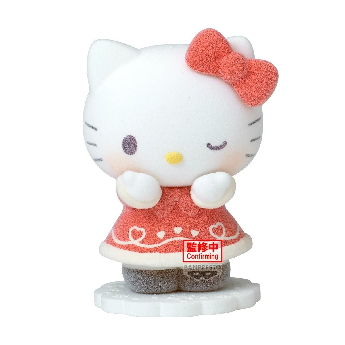 PRE-ORDER Banpresto - Sanrio Characters Fluffy Puffy: Santa Ver. - Hello Kitty Pochacco - A: Hello Kitty