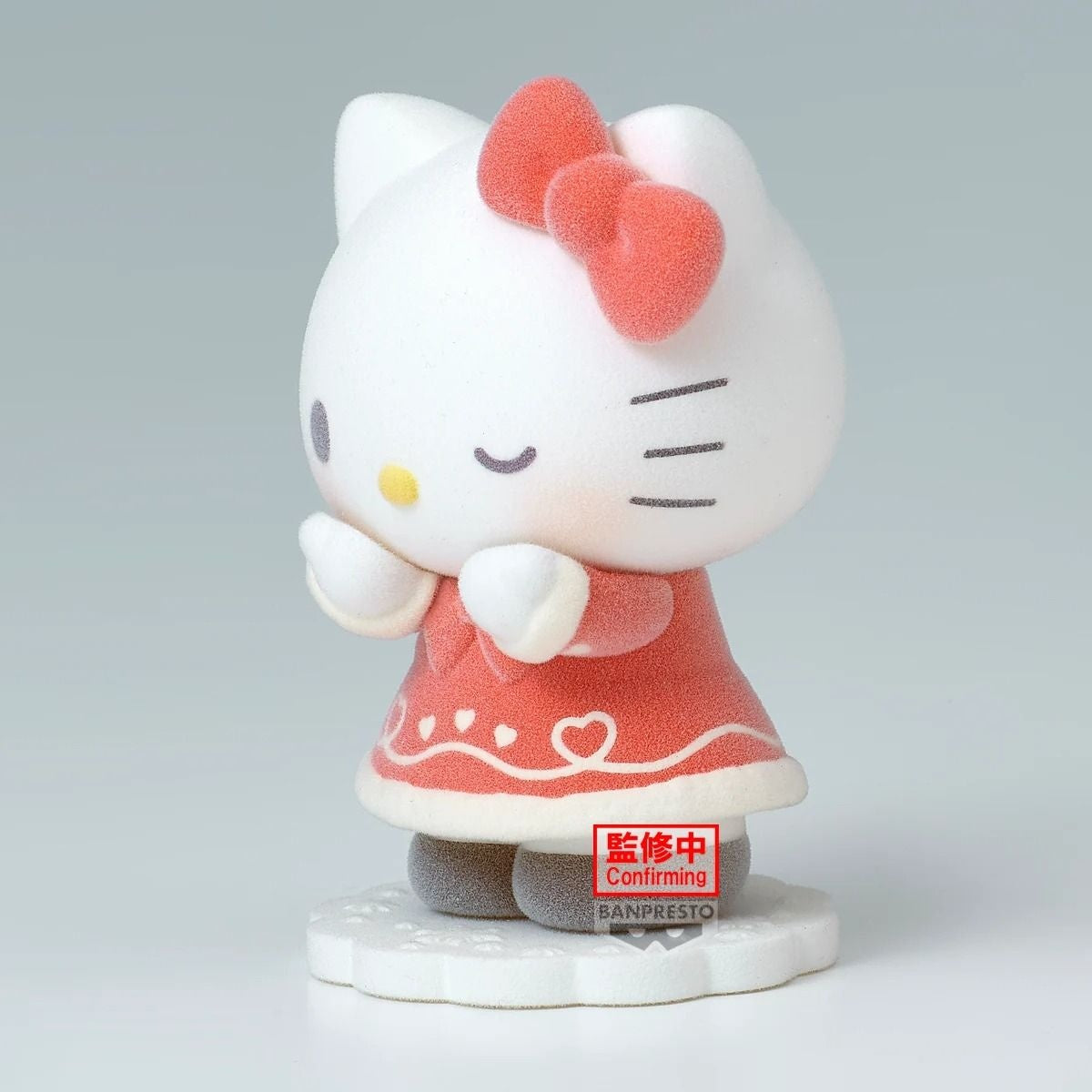 PRE-ORDER Banpresto - Sanrio Characters Fluffy Puffy: Santa Ver. - Hello Kitty Pochacco - A: Hello Kitty