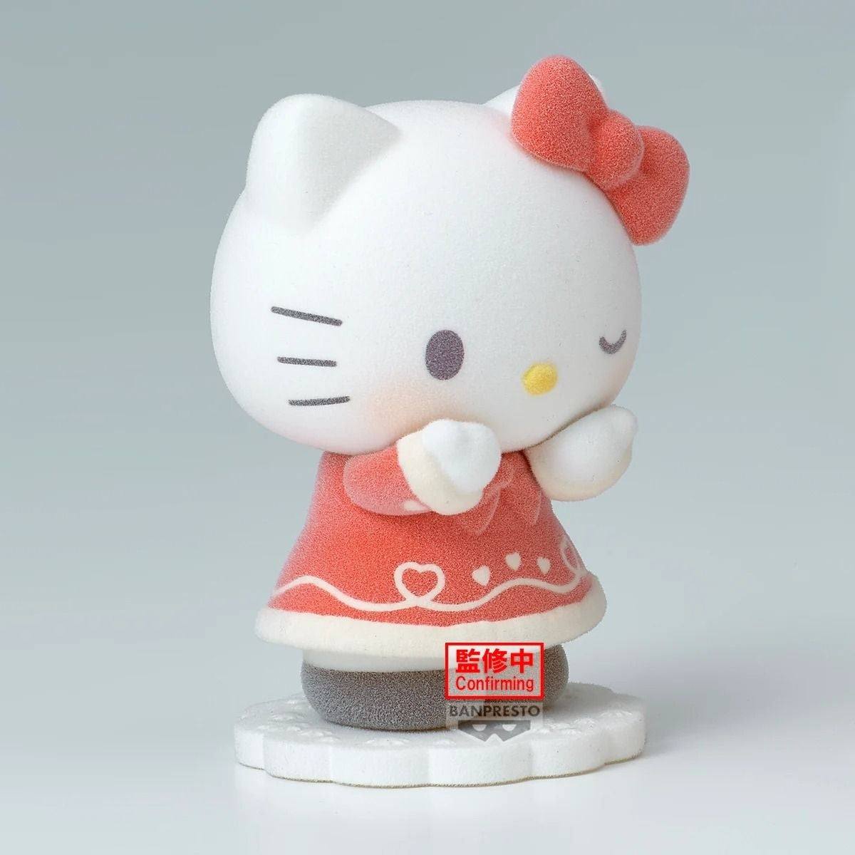 PRE-ORDER Banpresto - Sanrio Characters Fluffy Puffy: Santa Ver. - Hello Kitty Pochacco - A: Hello Kitty