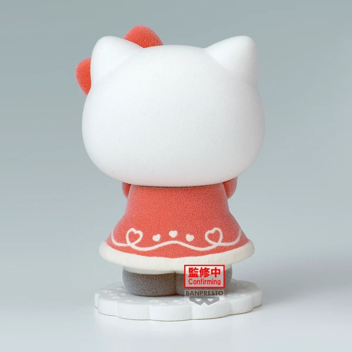 PRE-ORDER Banpresto - Sanrio Characters Fluffy Puffy: Santa Ver. - Hello Kitty Pochacco - A: Hello Kitty