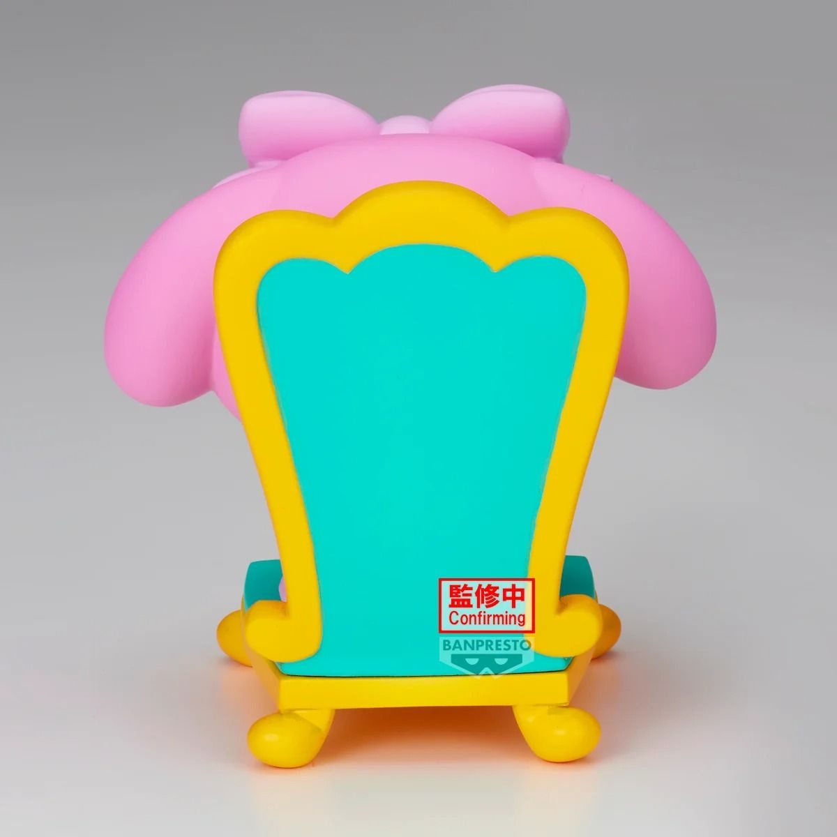 PRE-ORDER Banpresto - Sanrio Characters Friendly Memories Tea Party - My Melody Kuromi - A: My Melody