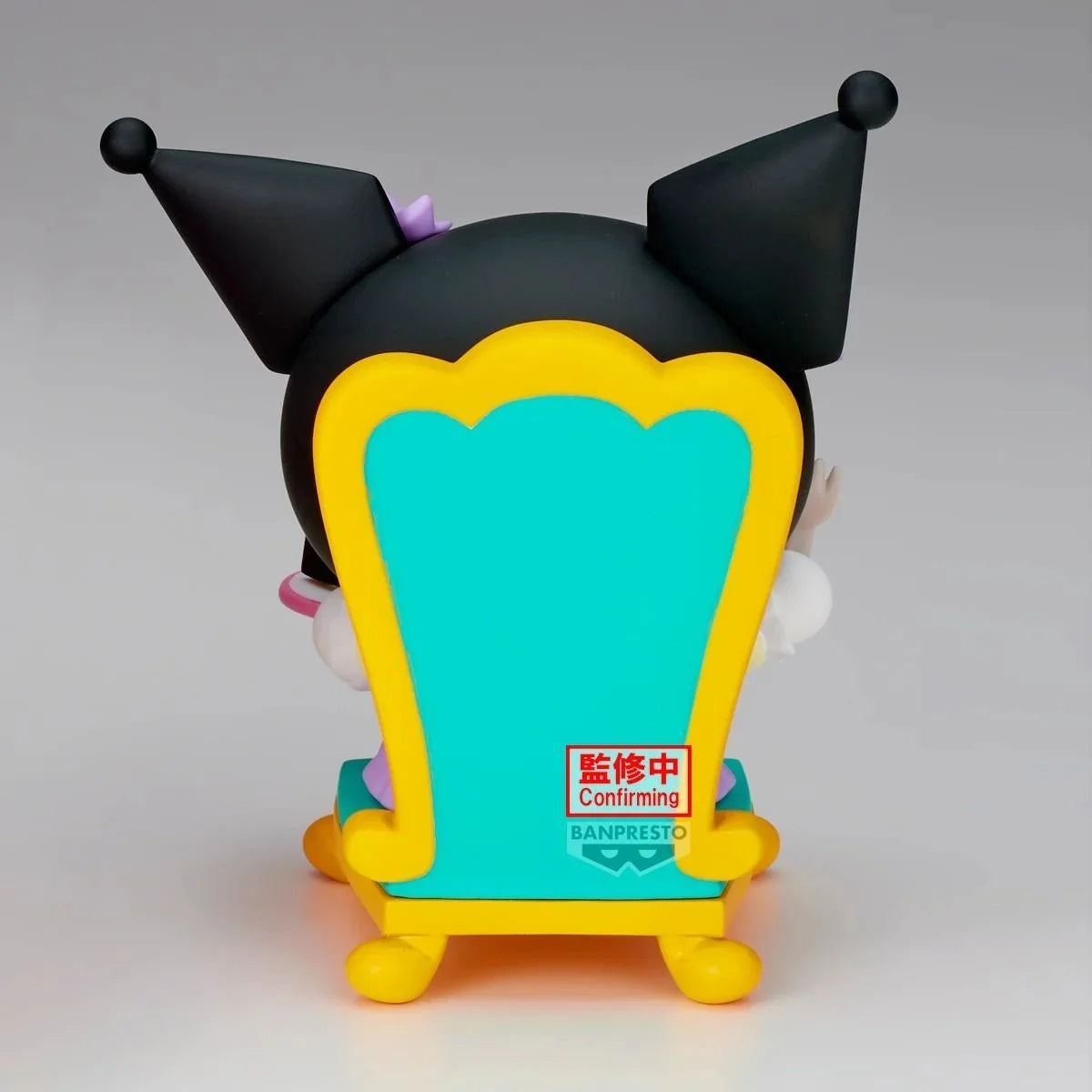PRE-ORDER Banpresto - Sanrio Characters Friendly Memories Tea Party - My Melody Kuromi - B: Kuromi