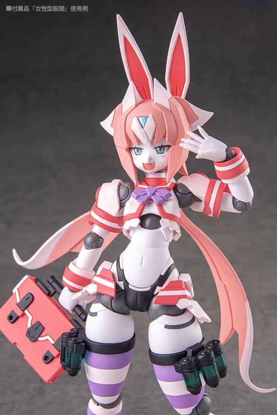 SPECIAL ORDER Daibadi Production - Polynian - Robot Neoanthropinae Polynian - Machaon: Sailor Suit Ver. [JP]