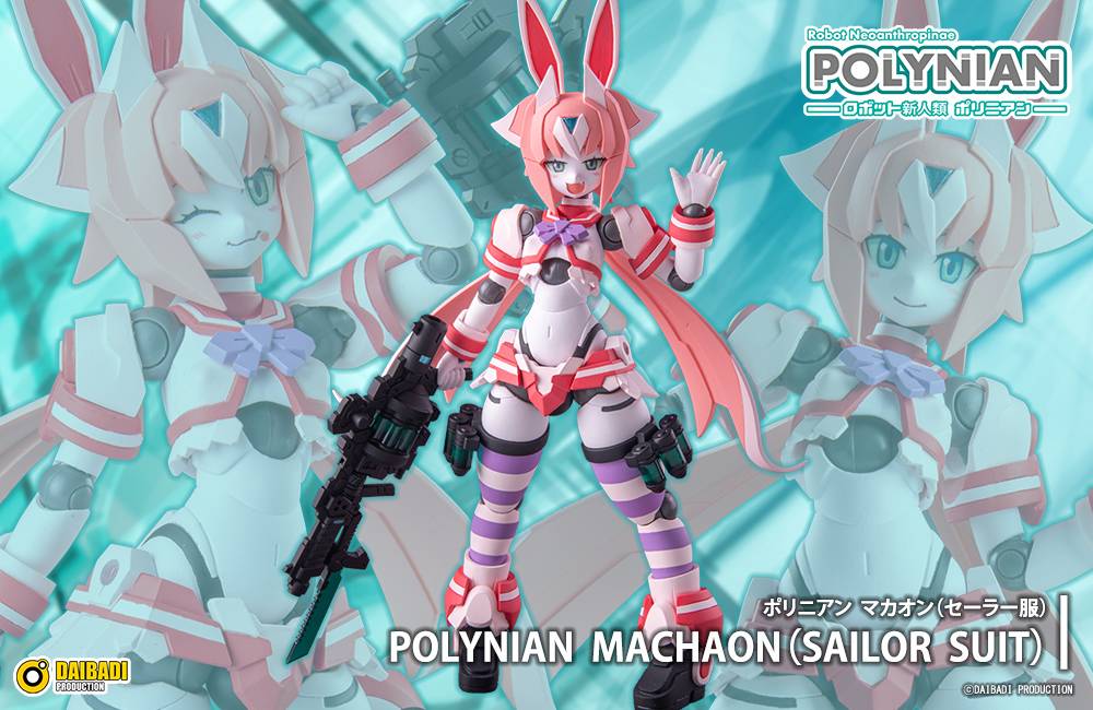 SPECIAL ORDER Daibadi Production - Polynian - Robot Neoanthropinae Polynian - Machaon: Sailor Suit Ver. [JP]
