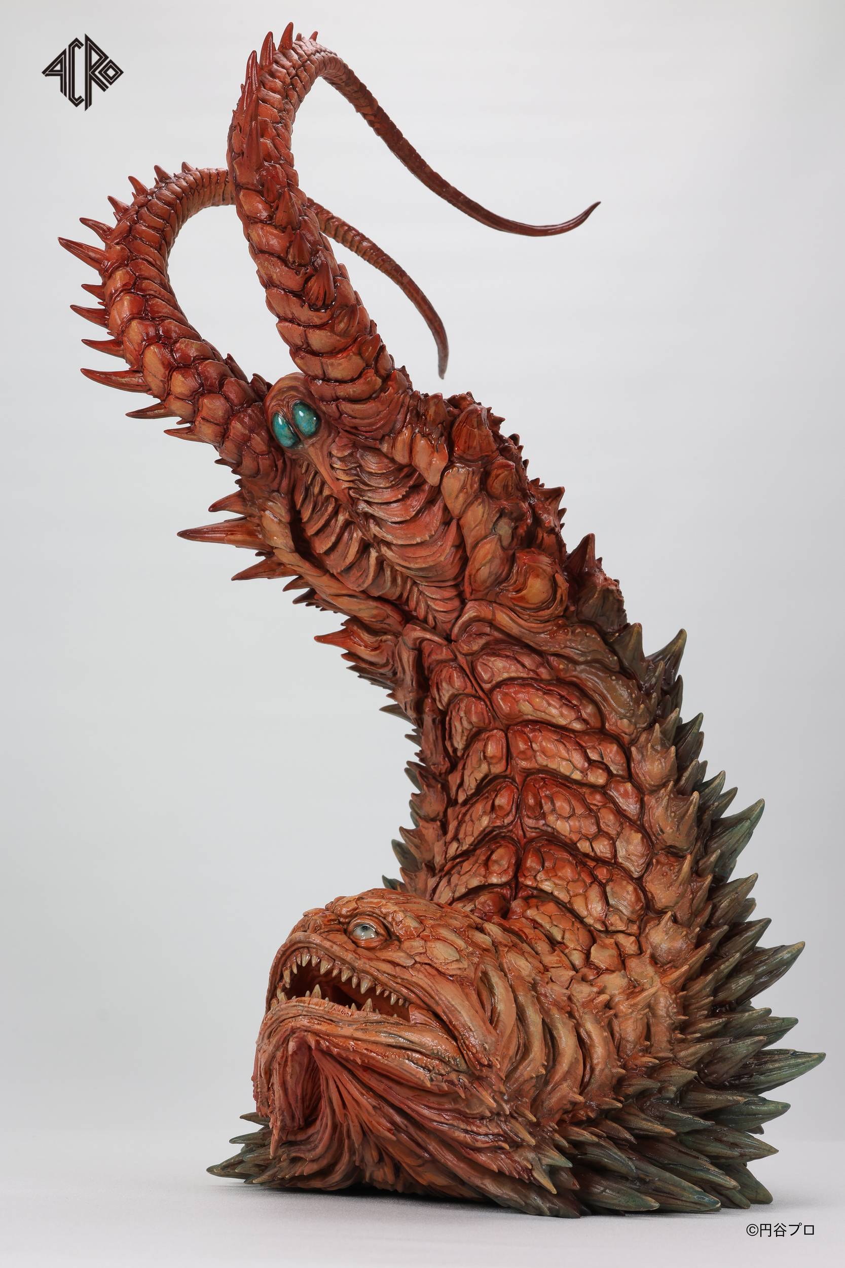 SPECIAL ORDER ACRO - KAIJU Remix Series - Return of Ultraman - Twin Tail [JP]
