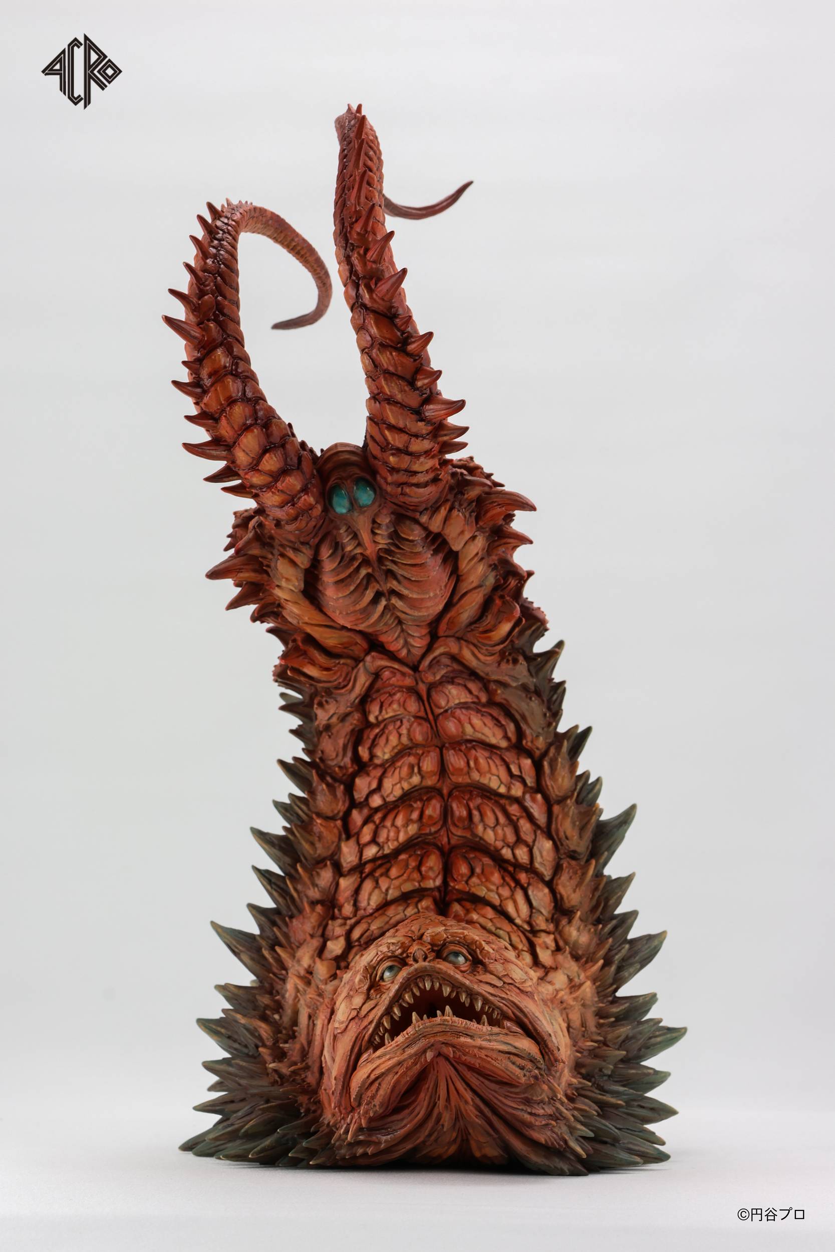 SPECIAL ORDER ACRO - KAIJU Remix Series - Return of Ultraman - Twin Tail [JP]